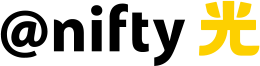 nifty光